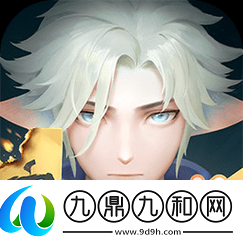 玄中记职业巅峰对决