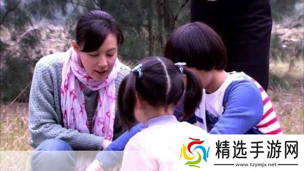 小雅大爷是在帮你排毒