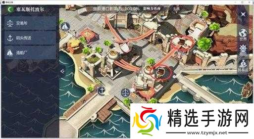 黎明之海海隐秘宝物探寻攻略