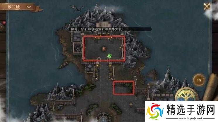 荣耀大天使第轮彩蛋任务攻略详解