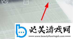 b612咔叽美颜相机怎么去除水印