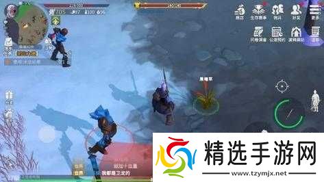 冰原守卫者晨曦草秘闻