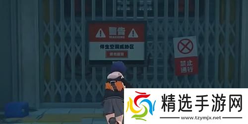 绝区零第三幕大厦海报任务怎么完成