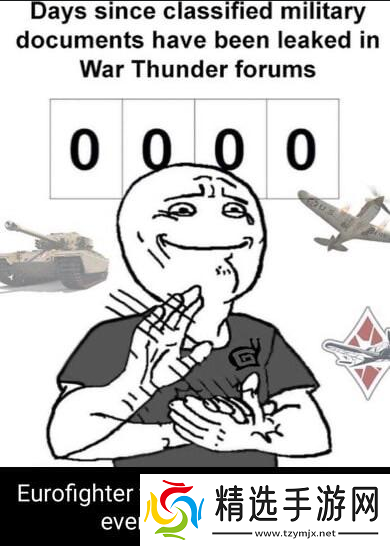 再一次战争雷霆玩家泄露机密数据这回是北约