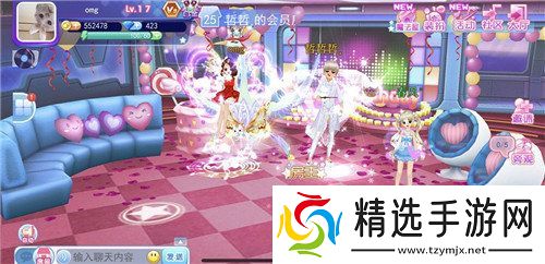 一起来跳舞双十二福利不断更有全新服饰上架