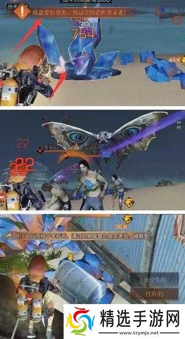 明日之后漂泊船坞海洋奇遇探险攻略大全