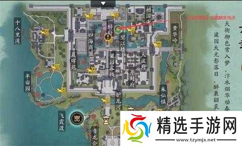 揭秘天涯明月刀手游