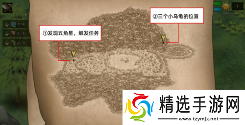 深入剖析黑道圣徒