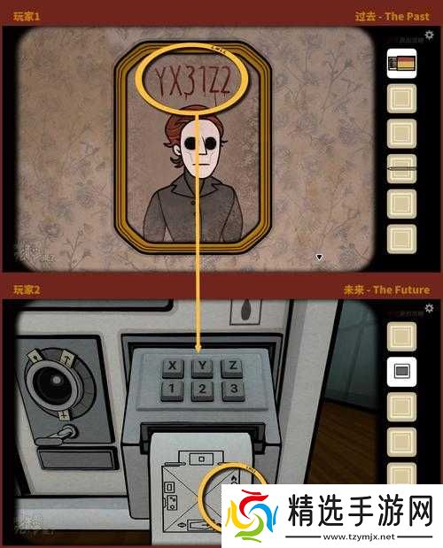 策略至上轻松过关愚人号SN9通关攻略