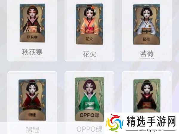 第五人格新版本红蝶怎么玩第五人格万圣节版本红蝶玩法