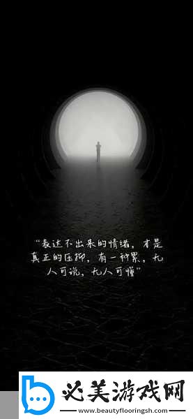 一次又一次的索取你只能是我的