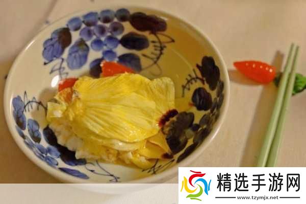 草莓+香蕉+丝瓜+秋葵+香草