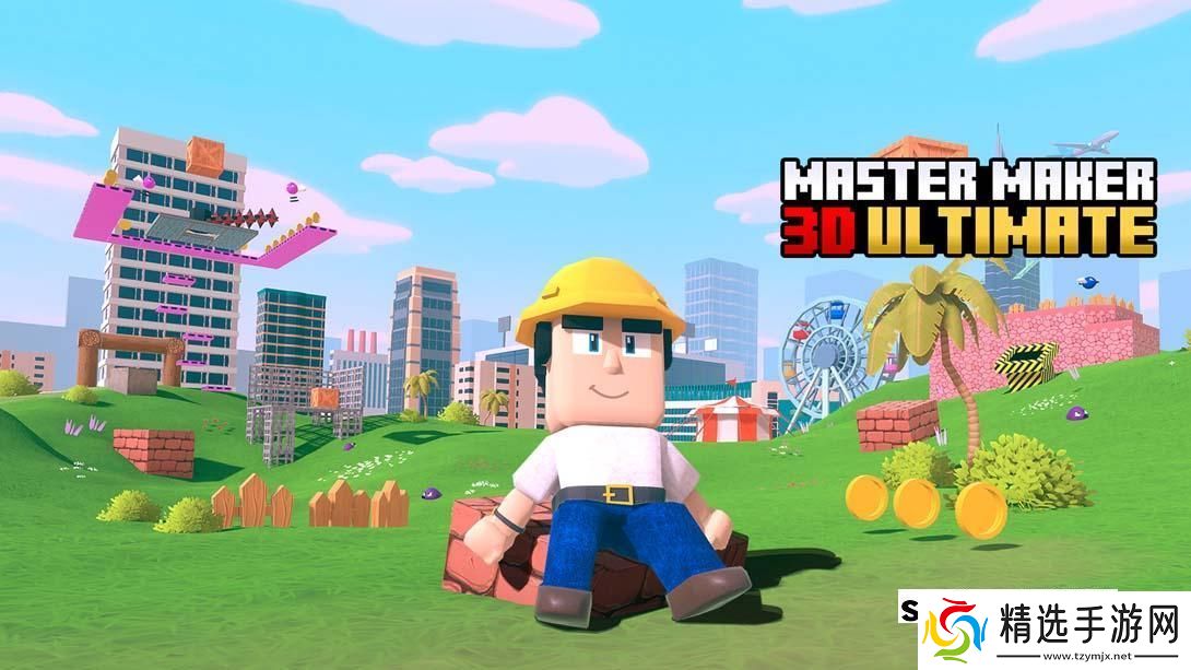 【美版】大师级创作者