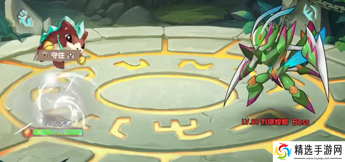 西普大陆烈锯螳螂攻略