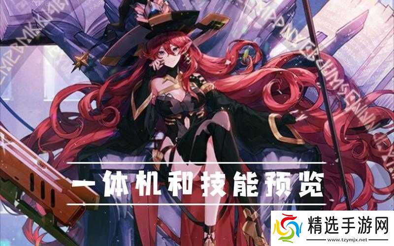 深度解析重装战姬娜可朵莉丝强度与策略价值分析