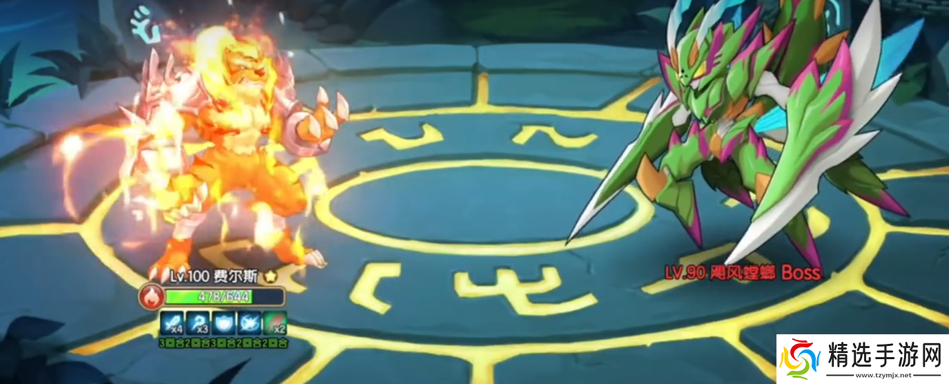 西普大陆烈锯螳螂攻略