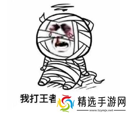 把你摁在地上摩擦怎么回复