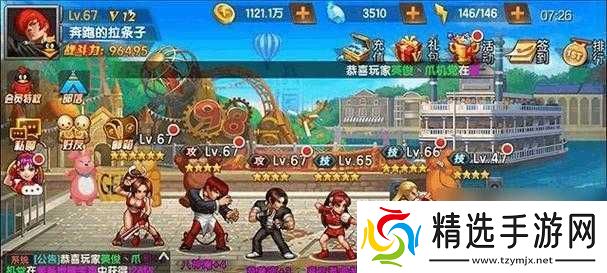 重构阿塔提斯缇尼娅连招技巧