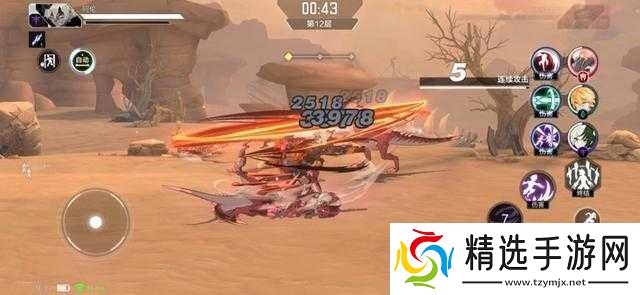 时空猎人3援护技能及组队技巧揭秘