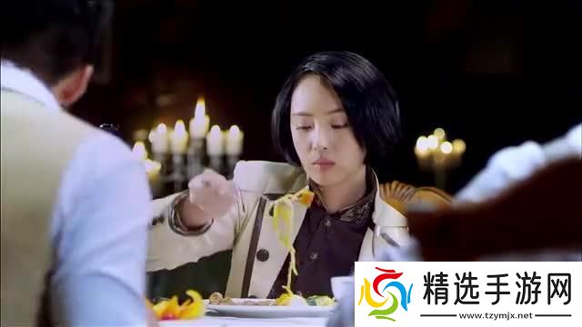 “激战后厨2星辰”