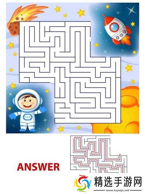 探索神秘太空迷宫操作