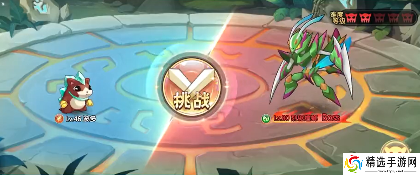 西普大陆烈锯螳螂攻略