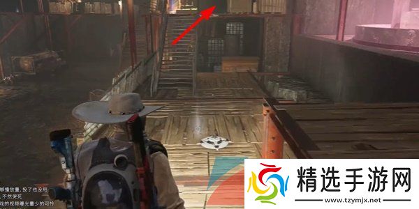 七日世界星尘树莓刨冰食谱在哪