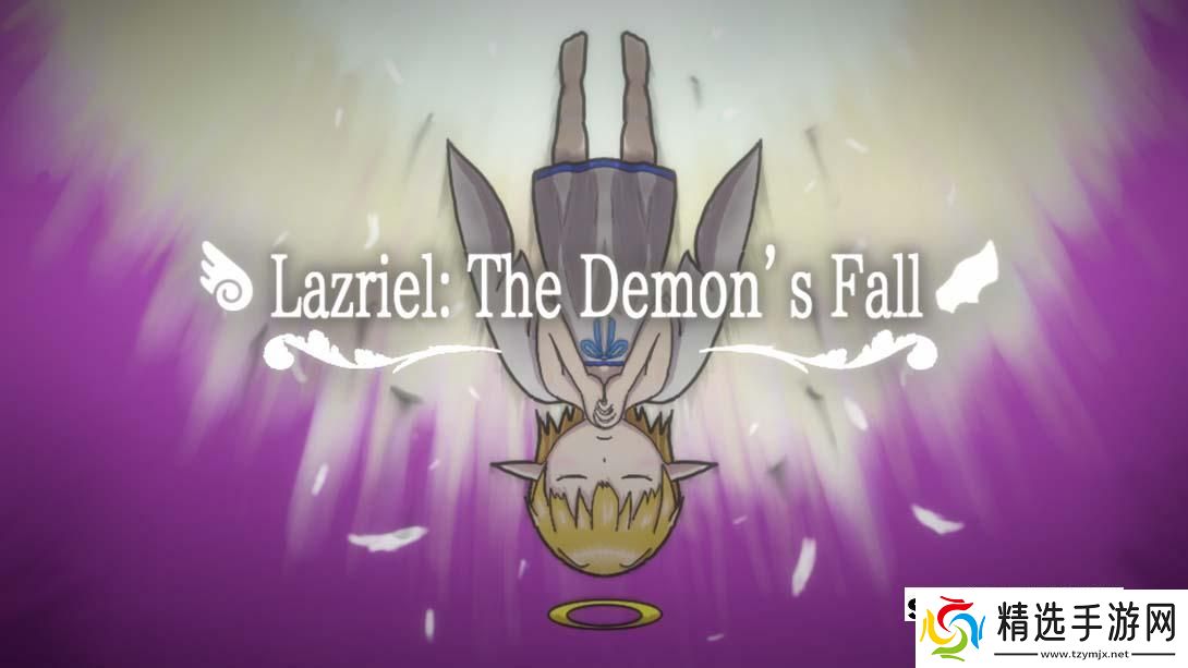 【美版】拉兹瑞尔