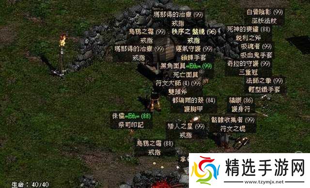 暗黑剑侠初始号刷否探究