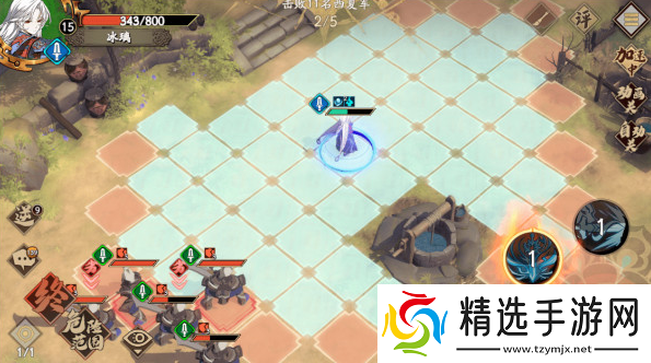 天地劫幽城再临幻海迷城第关星攻略及全成就打法详解