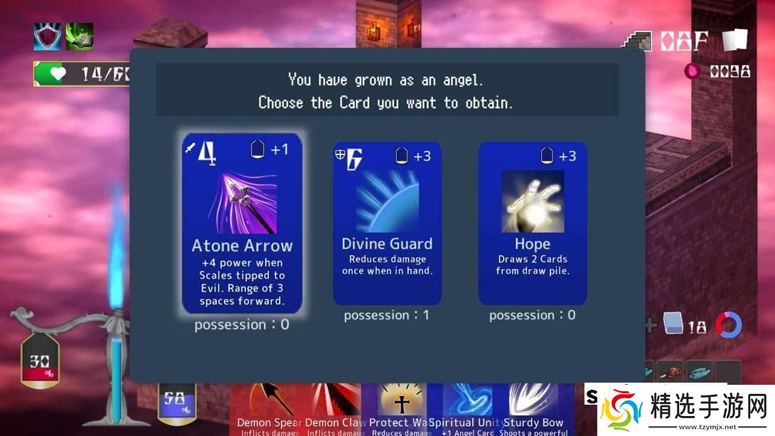 【美版】拉兹瑞尔