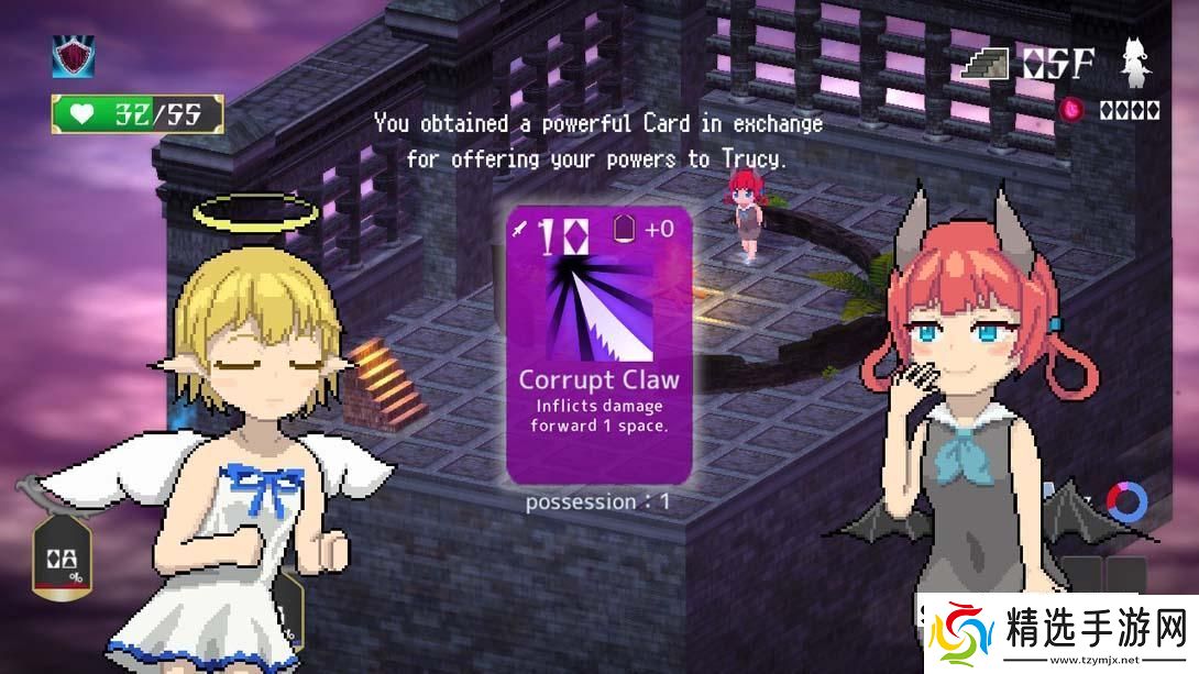 【美版】拉兹瑞尔