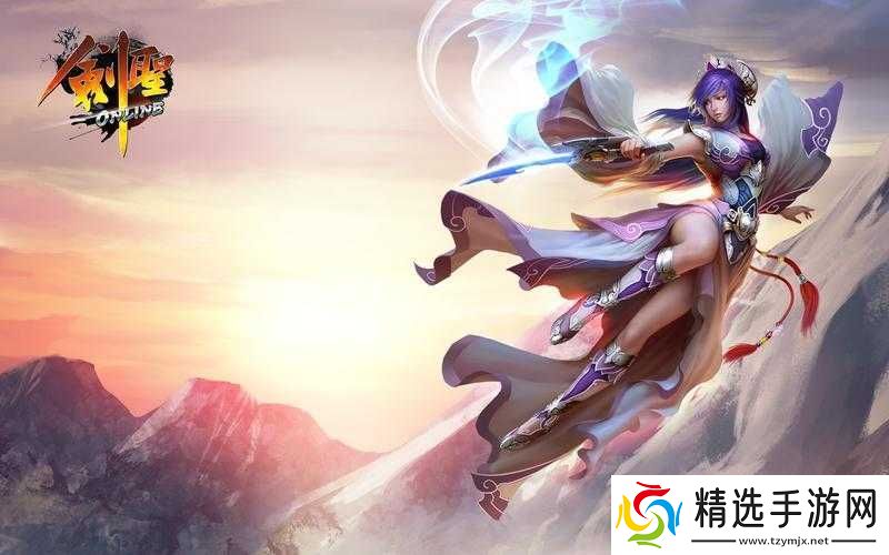 剑圣OL到底好不好玩玩家们的真实体验和评价如何