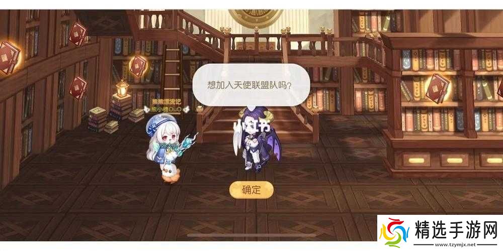 奥比岛手游攻略