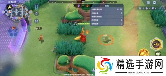 宝可梦大集结妖火红狐技能一览