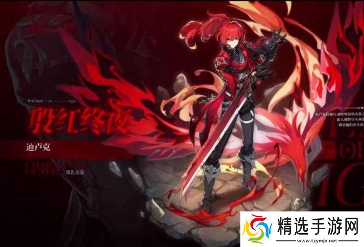 原神迪卢克到底强不强