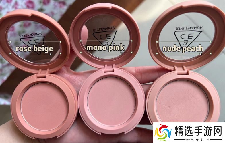 “奇奇3CE的色彩狂欢