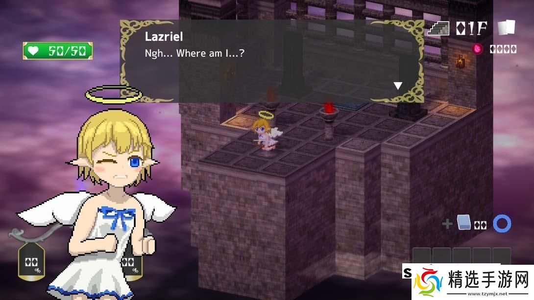 【美版】拉兹瑞尔