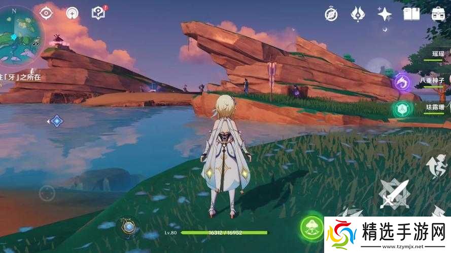 原神之灯笼制作指南