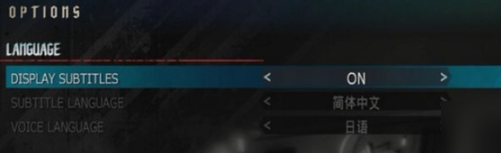 真人快打11怎么设置中文