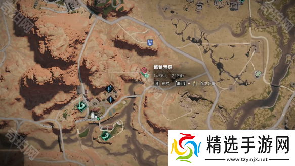 七日世界战术步枪瞄具怎么获得