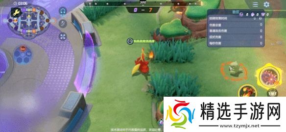 宝可梦大集结妖火红狐技能一览