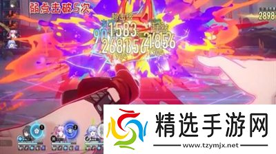 崩坏星穹铁道2.6乱破专属隐藏成就在哪获取