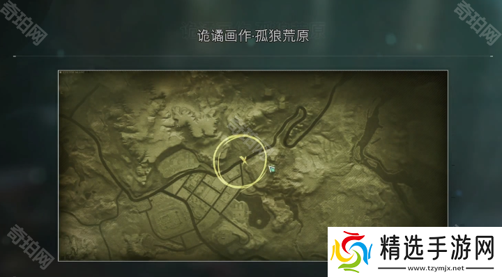 七日世界战术步枪瞄具怎么获得