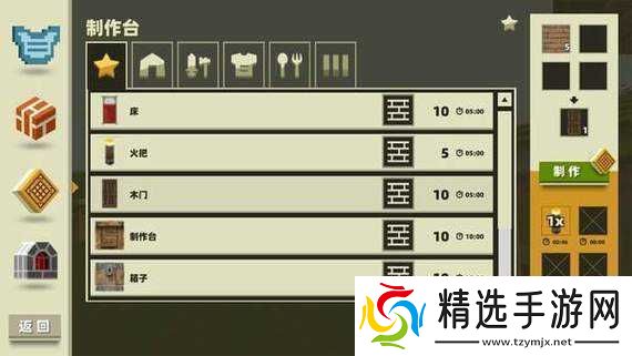 像素冒险世界核心技能刷法指南