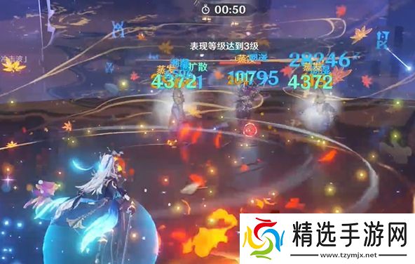 原神骑士的剑影第1天怎么满分