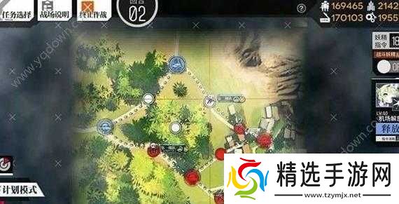 少女前线夏活枯草热