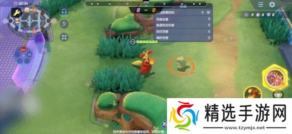 宝可梦大集结妖火红狐技能一览