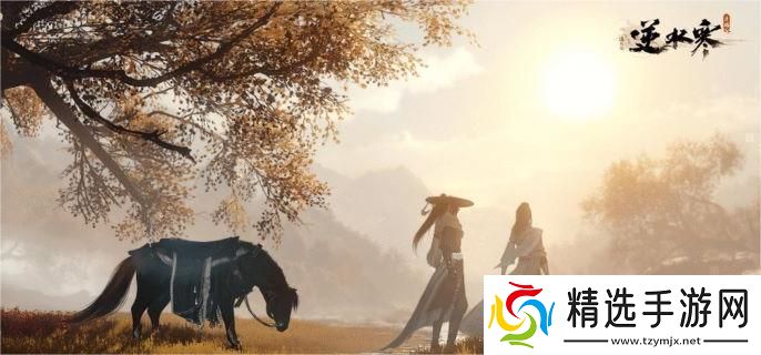 逆水寒手游九光寒林怎么打