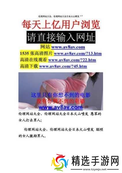 成品站源码188免费推荐